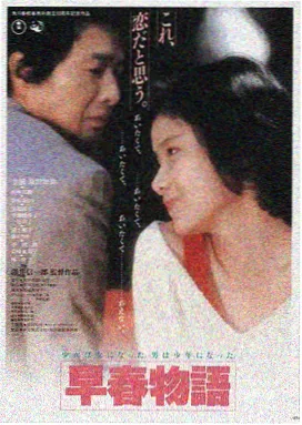 高清影视平台LOGO